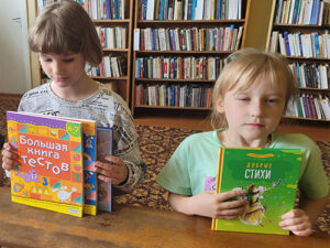 Литературно-игровая мастерская досуга и чтения «Читаем. Творим. Мастерим»