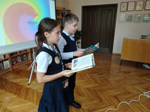 Квест «Быстрый поиск, или успешная библионавигация»