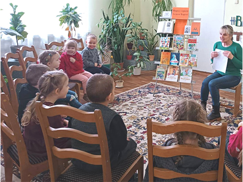 В стране веселого детства