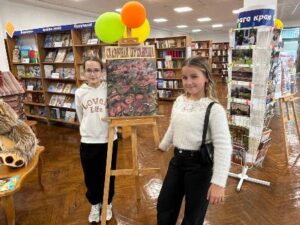 Квест-рум «Читатели-кладоискатели»