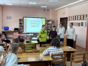 Экочас «Сохраним природу вместе»