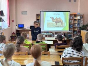 Экочас «Сохраним природу вместе»