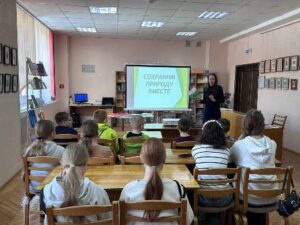 Экочас «Сохраним природу вместе»