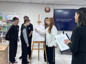 Час полезных советов «Выбор профессии — выбор пути»