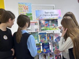 Час полезных советов «Выбор профессии — выбор пути»