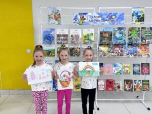 Слет книгочеев «Да здравствует Читатель!»