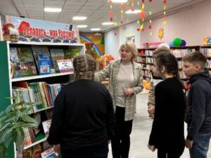 Экскурсия «Открой для себя библиотеку»