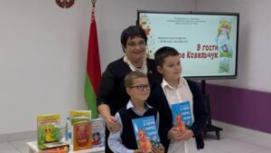 Творческая встреча «В гостях у Тамары Ковальчук»