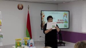 Творческая встреча «В гостях у Тамары Ковальчук»