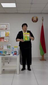 Творческая встреча «В гостях у Тамары Ковальчук»