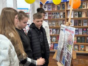 День библиографии «Краеведческая книга: дорога к читателю»