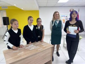 Урок финансовой грамотности «Экономный сегодня – богатый завтра»