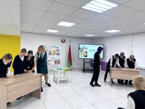 Урок финансовой грамотности «Экономный сегодня – богатый завтра»