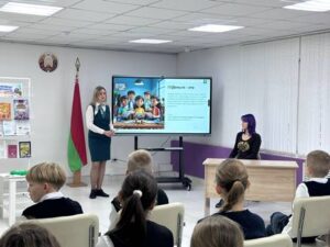Урок финансовой грамотности «Экономный сегодня – богатый завтра»