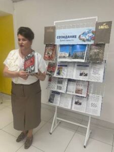 Встреча «Слутчина: страницы славной истории» с Ириной Антоновной Бородиной, директором Учреждения «Зональный государственный архив г. Слуцка»