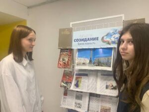 Встреча «Слутчина: страницы славной истории» с Ириной Антоновной Бородиной, директором Учреждения «Зональный государственный архив г. Слуцка»