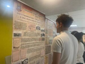 Встреча «Слутчина: страницы славной истории» с Ириной Антоновной Бородиной, директором Учреждения «Зональный государственный архив г. Слуцка»