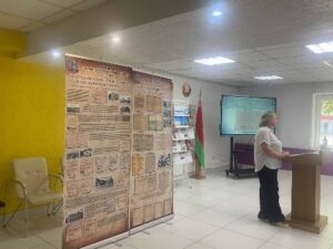 Встреча «Слутчина: страницы славной истории» с Ириной Антоновной Бородиной, директором Учреждения «Зональный государственный архив г. Слуцка»
