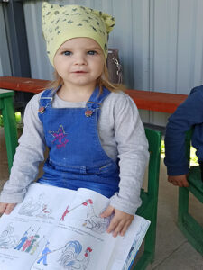 Литературно-игровая встреча «Дорогой сказок Валентина Сутеева»