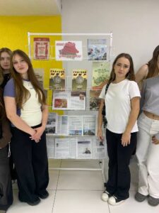 Историко-просветительская композиция «Беларусь: сила в правде и единстве»