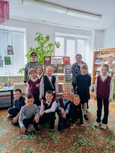 День библиографии «Путешествие в мир библиографии»