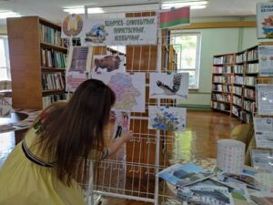 Интерактивно-исторический экскурс «Мы вместе – Беларусь!»