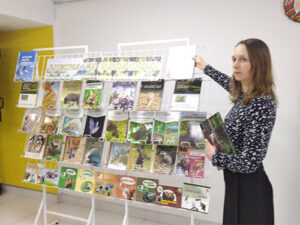 Книжная выставка «Путешествие в мир природы Беларуси»