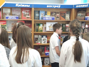 День информации «Память. Мужество. Слава»