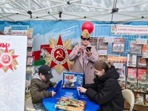 Библиоплощадка «Победа: помним, гордимся!»