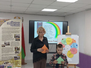 Театрализованная программа «Вася Вяселкін сёння наш госць»