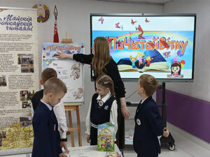 Марафон жывога чытання «#ПаЧытайВітку»