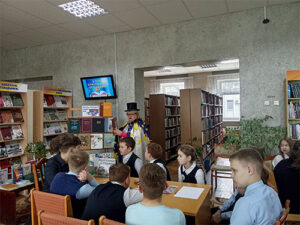 День библиографии «В мир информации через книгу»