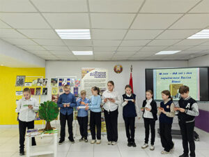 Урок радзімазнаўства «Мае Еўлічы, мая Случчына, мая Беларусь — гэта ўсё роднае!»