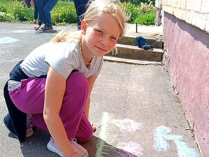 Арт-мастерская рисунков на асфальте «Солнечный круг – небо вокруг»