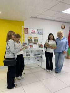 Историко-просветительская композиция «Беларусь: сила в правде и единстве»
