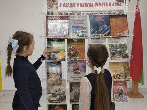 Исторический экскурс «А вместо детства была война»