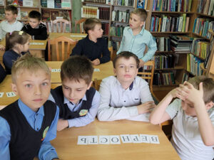 Развлекательно-игровая программа «Дружная семейка, или что нужно, чтобы жить дружно»