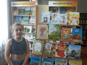 Литературно-игровая программа «Когда на планете хозяева — дети»