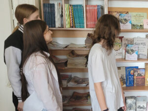 Книжный обзор «Гісторыя Слуцка на старонках кніг»