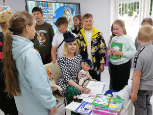 Творчая сустрэча «Падарожжа з Кніжнай Феяй»