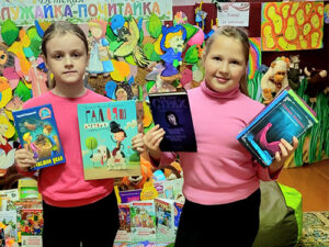 Литературно-игровая мастерская досуга и чтения «Читаем. Творим. Мастерим»