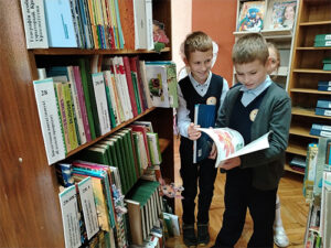 Квест «Быстрый поиск, или успешная библионавигация»