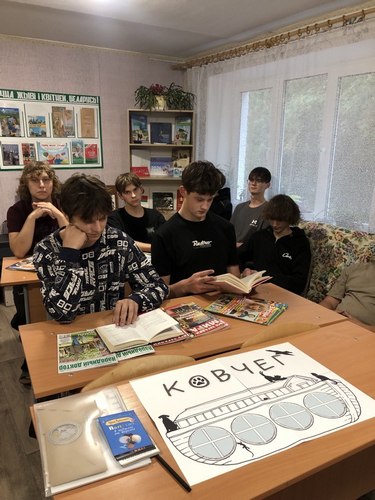 Библиовизит «Книга приходит в гости»