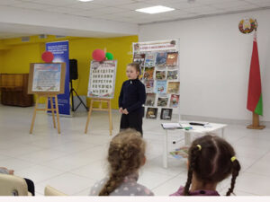 Исторический экскурс «А вместо детства была война»