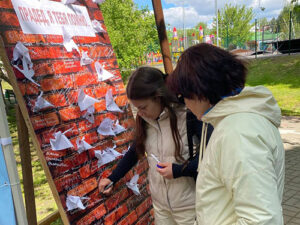 Библиоплощадка «Победа: помним, гордимся!»