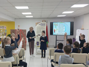 Театрализованная программа «Вася Вяселкін сёння наш госць»