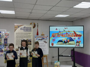 Марафон жывога чытання «#ПаЧытайВітку»