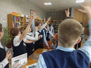 День библиографии «В мир информации через книгу»