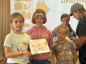 Профориентационная творческая встреча «Профессия библиотекарь»