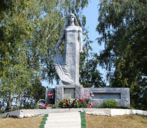 Памятник жертвам фашизма (комплекс)